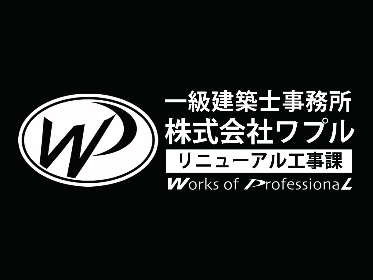 株式会社ワプル